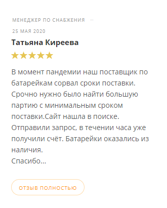 Татьяна Киреева Татьяна Киреева