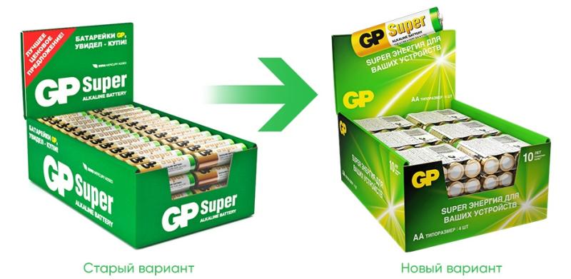 GP сменили дизайн упаковки
